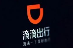 1分钟科普下!南宁工厂招聘普工包吃住_哔哩哔哩